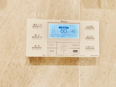 【設備】 | ＢｒｉｌｌｉａＴｏｗｅｒ上野池之端