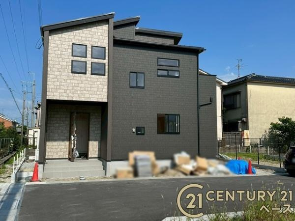 大和高田市曽大根２丁目 ／新築一戸建