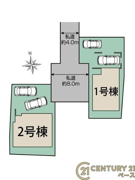 奈良市東九条町 １号棟 ／新築一戸建の区画図|■こちらの物件は１号棟です！■