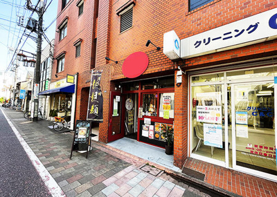 【周辺】 | メゾン矢口
