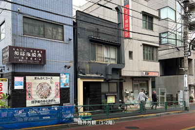 【展望】 | 千駄木３丁目ビル