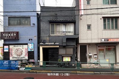 【展望】 | 千駄木３丁目ビル