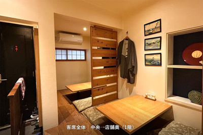【外観パース】 | 千駄木３丁目ビル