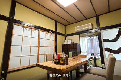 【ロビー】 | 千駄木３丁目ビル