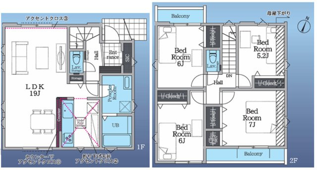 『八王子市新築戸建て』八王子市長沼町140-41【仲介手数料無料】　７期