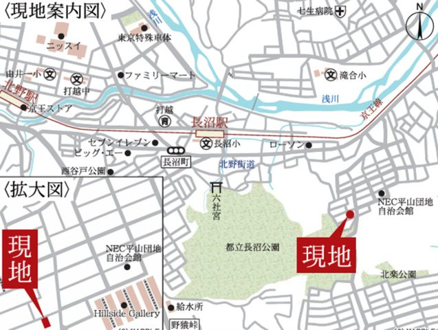 『八王子市新築戸建て』八王子市長沼町140-41【仲介手数料無料】　７期の地図|仲介手数料無料~八王子ひなた不動産~八王子市長沼町　新築戸建て