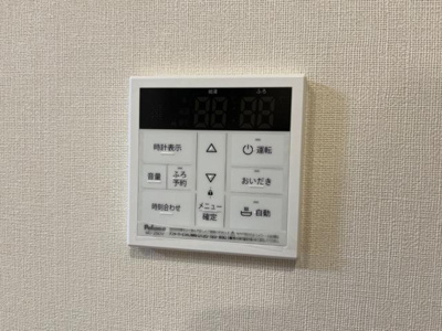 【設備】 | パークサイドヴィレッジ | 室内設備