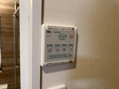 【設備】 | パークサイドヴィレッジ | 室内設備