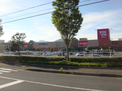 【周辺】 | フロール・デ・セレッソⅡ | ザ・ダイソーイズミ氷上店まで2,385ｍ