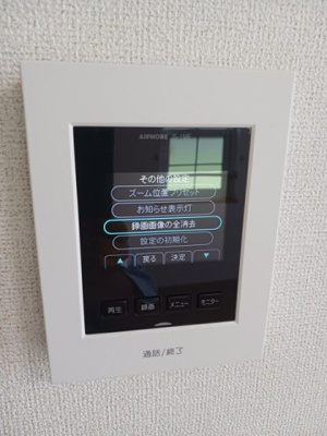 【セキュリティ】 | プリマヴェーラ壱番館
