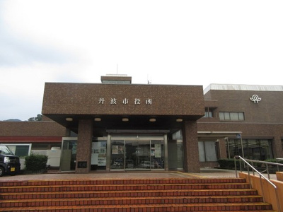 【周辺】 | グラース・カーサ | 丹波市役所様まで1200m