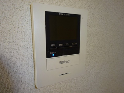 【セキュリティ】 | フレーシュ