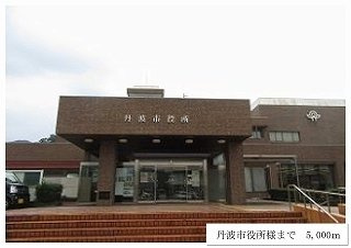 【周辺】 | フレーシュ | 丹波市役所様まで5000m
