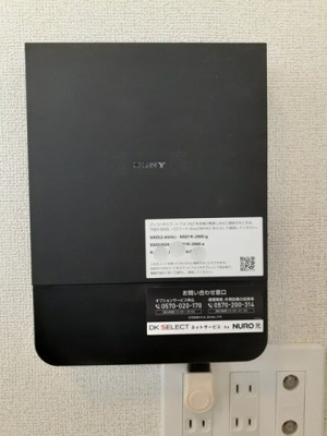 【設備】 | フォンテーヌ