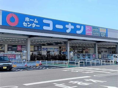 【周辺】 | ＤＫＢ－袋井Ⅱ | コーナン ノブレスパルク袋井店まで800m