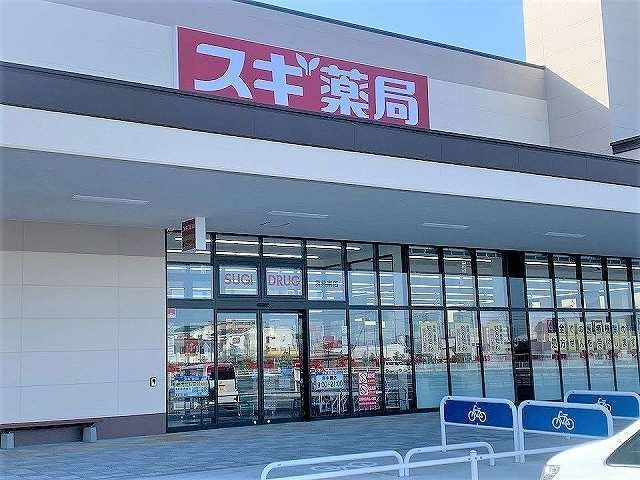 【周辺】 | ＤＫＢ－袋井Ⅱ | スギドラッグ袋井南店まで850m