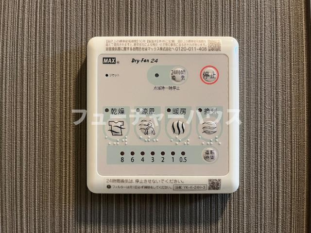 仮）水戸市笠原町新築アパートの設備|浴室乾燥機（イメージ）