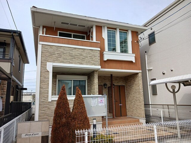 シャンダムール