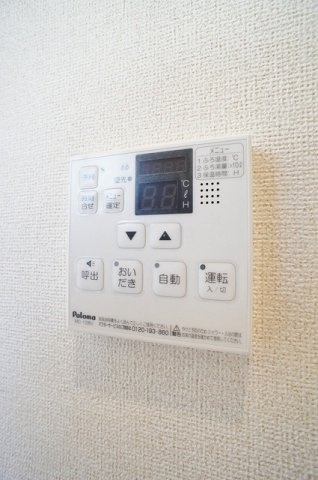 ベアーレ　Ⅰのその他