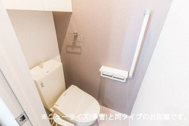 【トイレ】 | アクティフ　Ⅰ