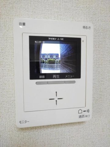 プラシード・パラッツオのその他
