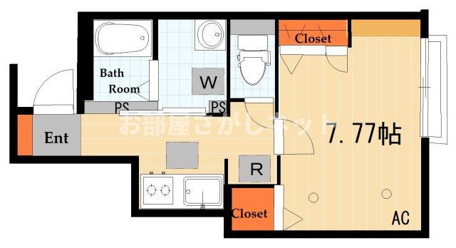 エスタシオン長崎【おとり物件なし】#学生・社会人にオススメ！初期費用分割払いOK！