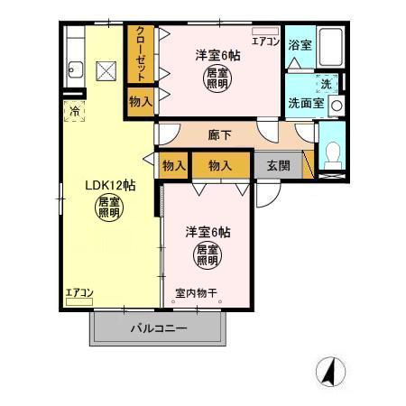 大黒屋 2-
