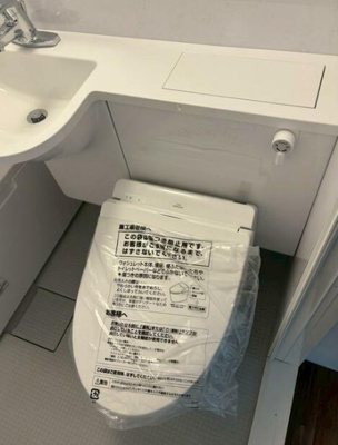 【トイレ】 | サンハイツ洗足 | トイレです