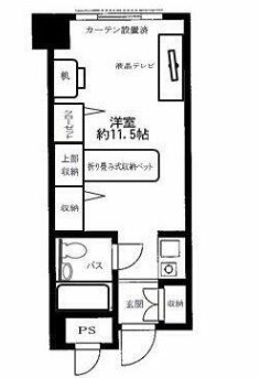 メゾン大塚 の間取り