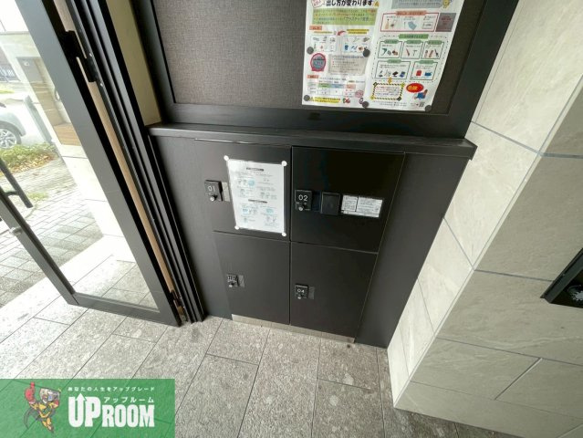 セントラルハイツ旭のその他共用部分