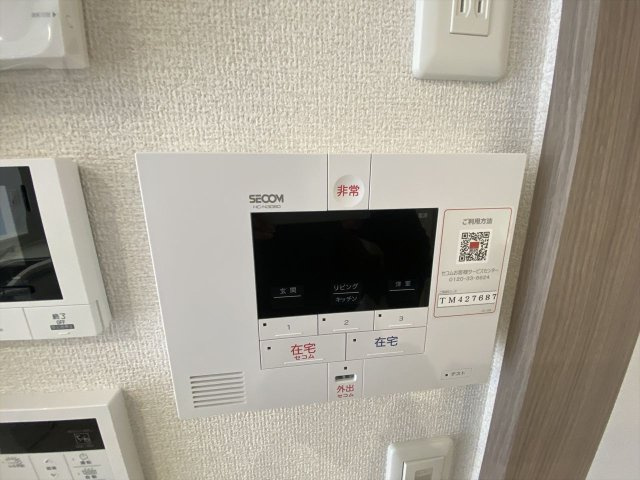 フィオーレのセキュリティ