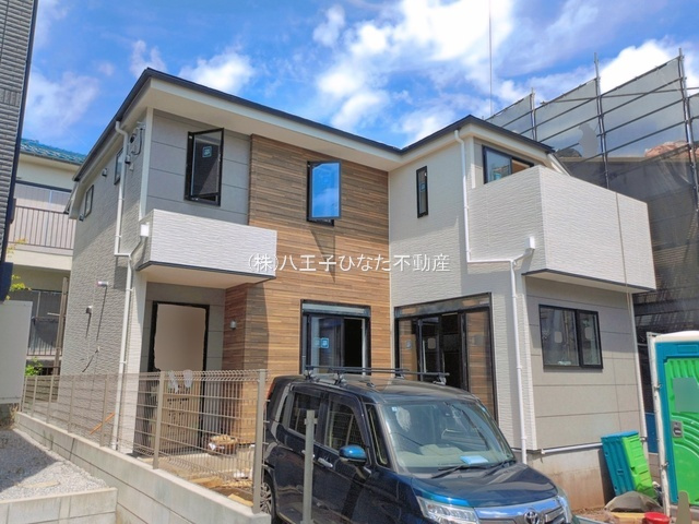 『八王子市新築戸建て』八王子市片倉町616-20【仲介手数料無料】　２２期