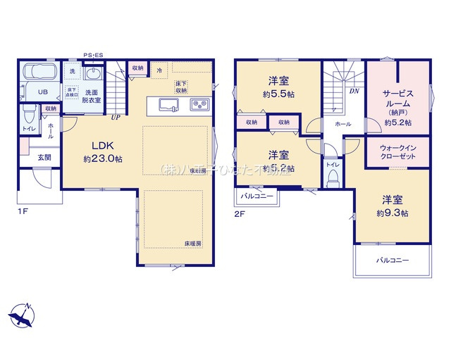 『八王子市新築戸建て』八王子市片倉町616-20【仲介手数料無料】　２２期の間取り|～仲介手数料無料☆八王子ひなた不動産～八王子市片倉町　新築戸建て