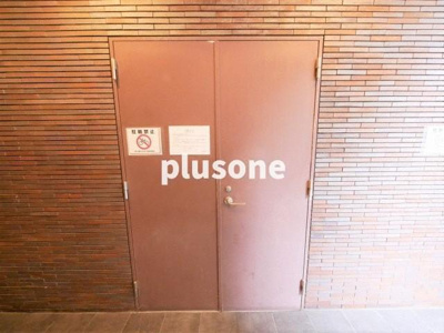  | アーバンスタイル心斎橋