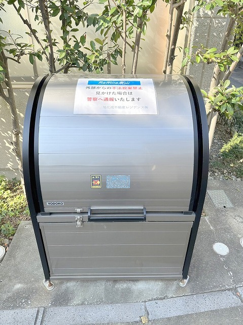 Ｒａｆｆｉｎｅ東山のその他共用部分|★敷地内ゴミストッカー★