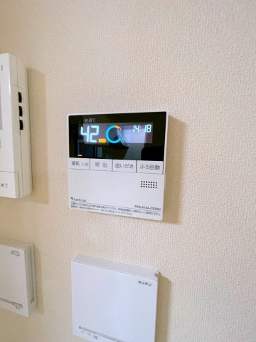 サンフラワーの設備|給湯器リモコン