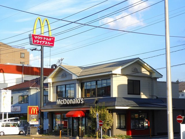 サニーガ－デン　Ａの周辺|マクドナルド高揚店まで1900m