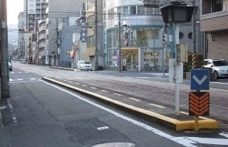 Ｍ＆Ｒの周辺|天満町電停まで200m