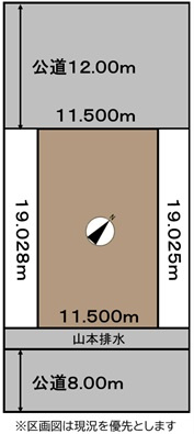 【区画図】 | 厚別西4条1丁目 | ●敷地面積218.80㎡(約66.18坪)、上物解体更地渡し！
●前面道路幅員12ｍ！間口約11.500ｍ、奥行約19.02ｍの整形地！