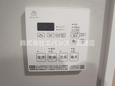 【設備】 | PETALS新宿