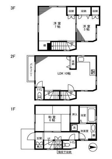 大塚５丁目戸建ての画像