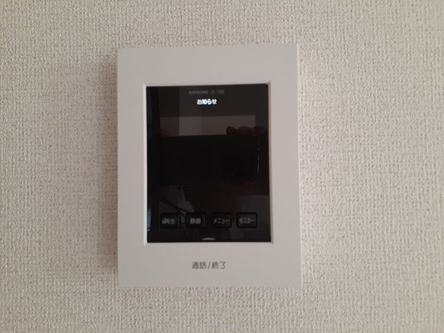 エトワールの設備