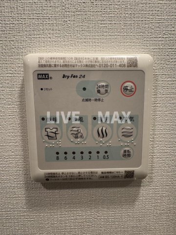 【設備】エスリードレジデンス ザ・グラン大阪ノア