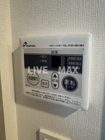 【設備】エスリードレジデンス ザ・グラン大阪ノア