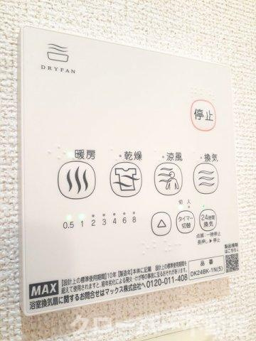 ウインターワルツＣの設備