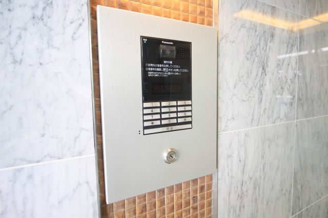 【セキュリティ】