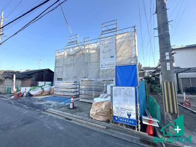 ●24(土)25(日)現地案内可能！　奈良市芝辻町　全2邸の外観|現在はこんな感じです。完成までが待ち遠しいですね。