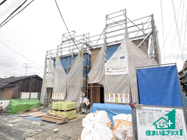●26(土)27(日)現地案内可能！　奈良市芝辻町　全2邸の外観|建築中ですが現地を見ると分かる事もございますので、ぜひ一度現地をご覧ください。