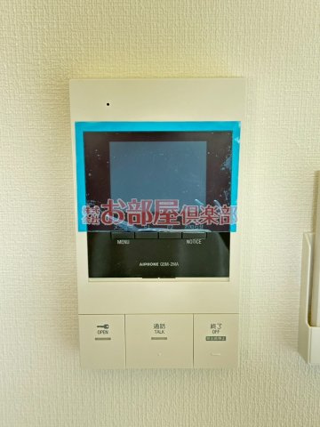 ラシックランテ上津のセキュリティ