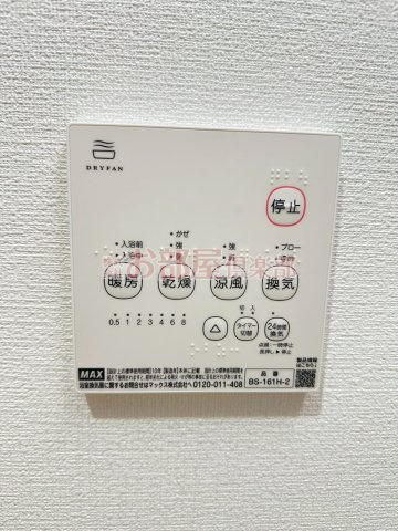 ラシックランテ上津の設備